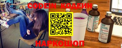 ECSTASY Малгобек