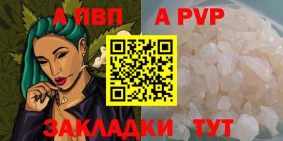 дмт Мариинск