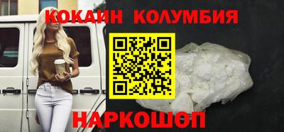 дмт Мариинск
