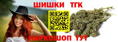 дмт Мариинск