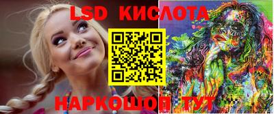 спиды Малоярославец