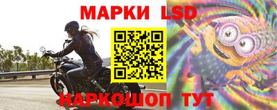 спиды Малоярославец