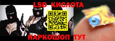 ECSTASY Малгобек