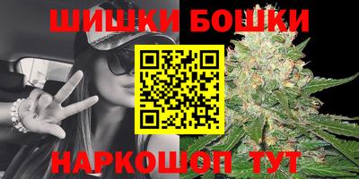 дмт Мариинск