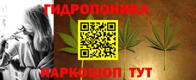 спиды Малоярославец