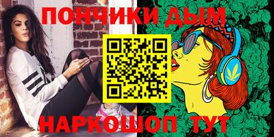 дмт Мариинск