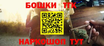 спиды Малоярославец