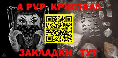 ECSTASY Малгобек