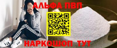 дмт Мариинск