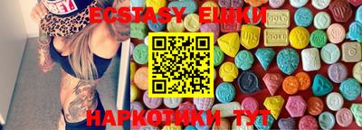дмт Мариинск