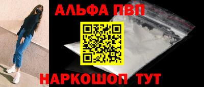 ECSTASY Малгобек