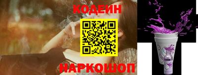 спиды Малоярославец