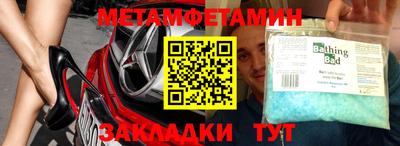ECSTASY Малгобек
