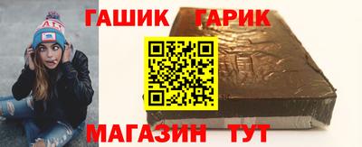дмт Мариинск
