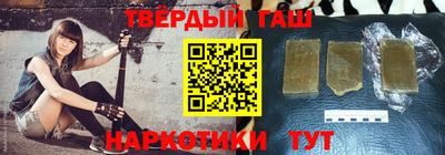 дмт Мариинск