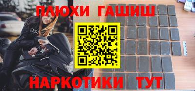 ECSTASY Малгобек