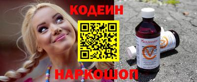 дмт Мариинск