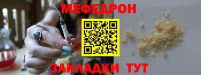 ECSTASY Малгобек