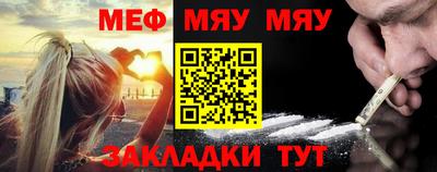 ECSTASY Малгобек