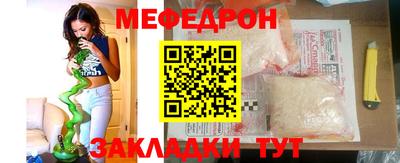 дмт Мариинск
