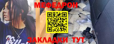 ECSTASY Малгобек