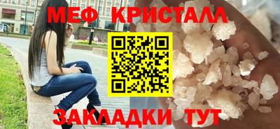 ECSTASY Малгобек
