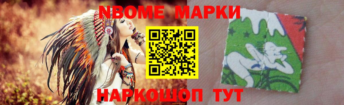 LSD-25 экстази ecstasy Урай