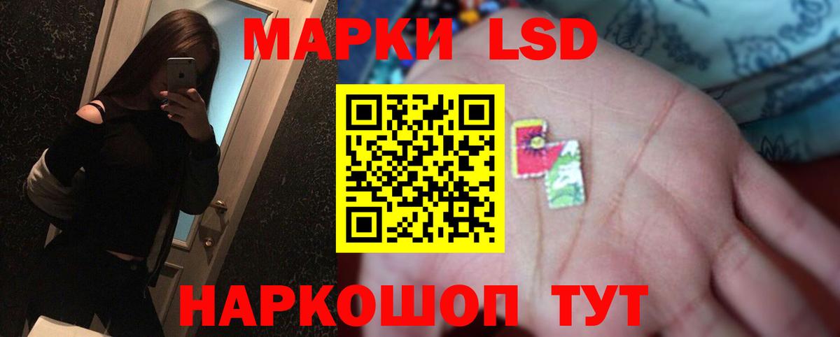 Урай  Лсд 25 экстази ecstasy  Лсд 25 экстази кислота  mega рабочий сайт  Вход с VPN  LSD-25 экстази 