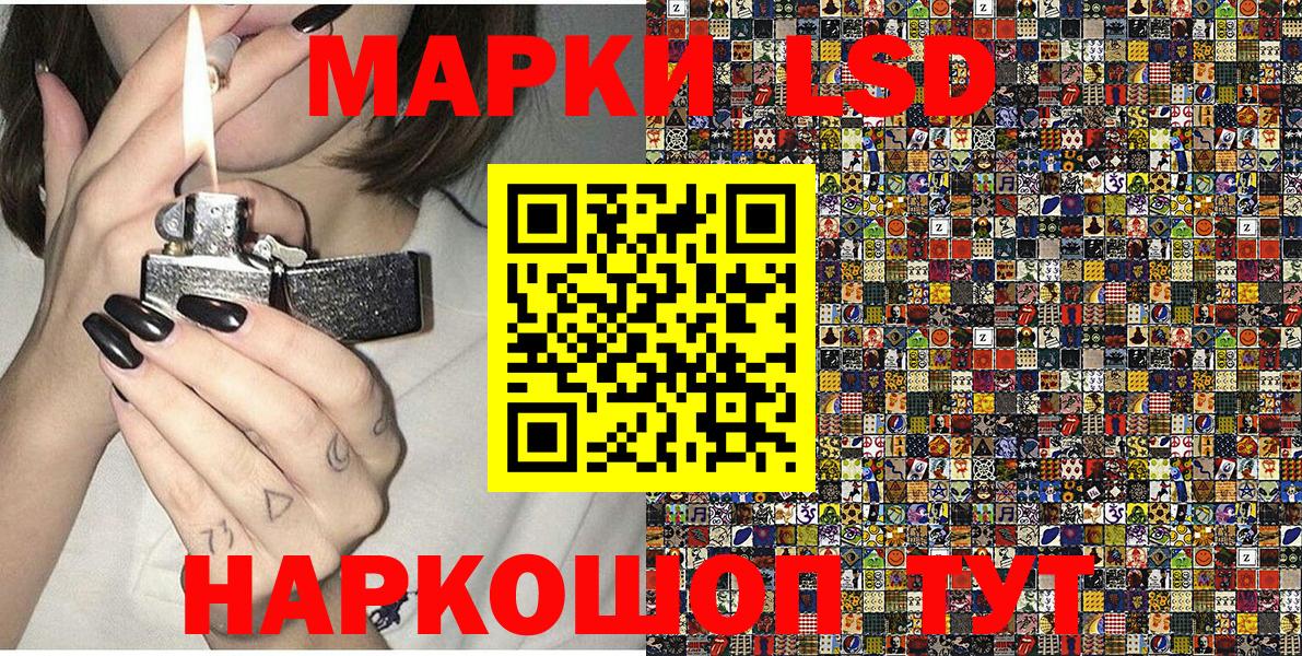 КОКАИН Урай