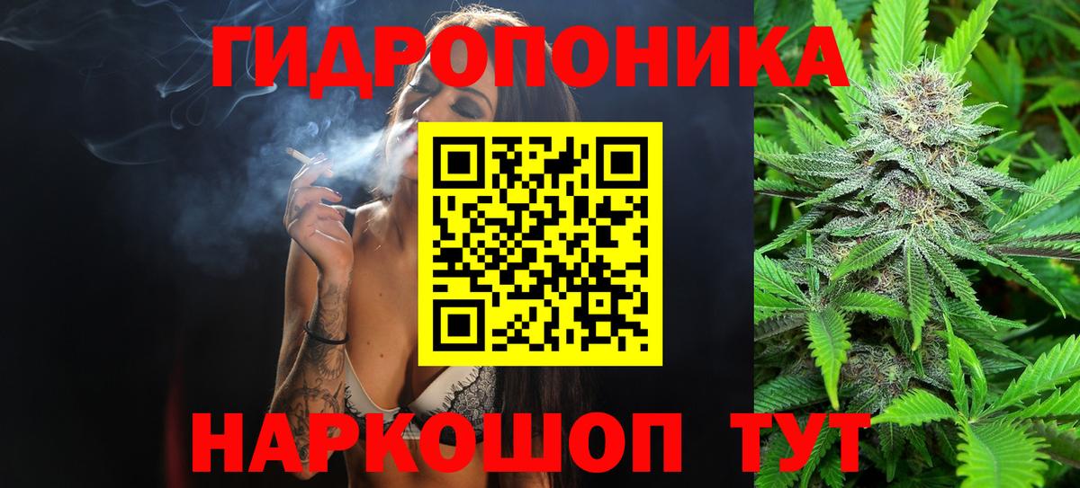 Урай  Cocaine  Вход с VPN  МЕФ кристаллы  ЭКСТАЗИ  ГАШИШ  Бошки Шишки 